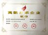 Chiny ShenZhen Xunlan Technology Co., LTD Certyfikaty